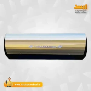 قیمت پرده هوای فراز کاویان مدل کویل دار در فروشگاه تاسیسات ارشد