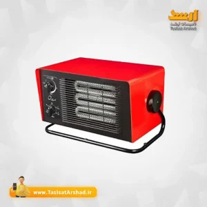 هیتر برقی فن دار انرژی مدل EH0045