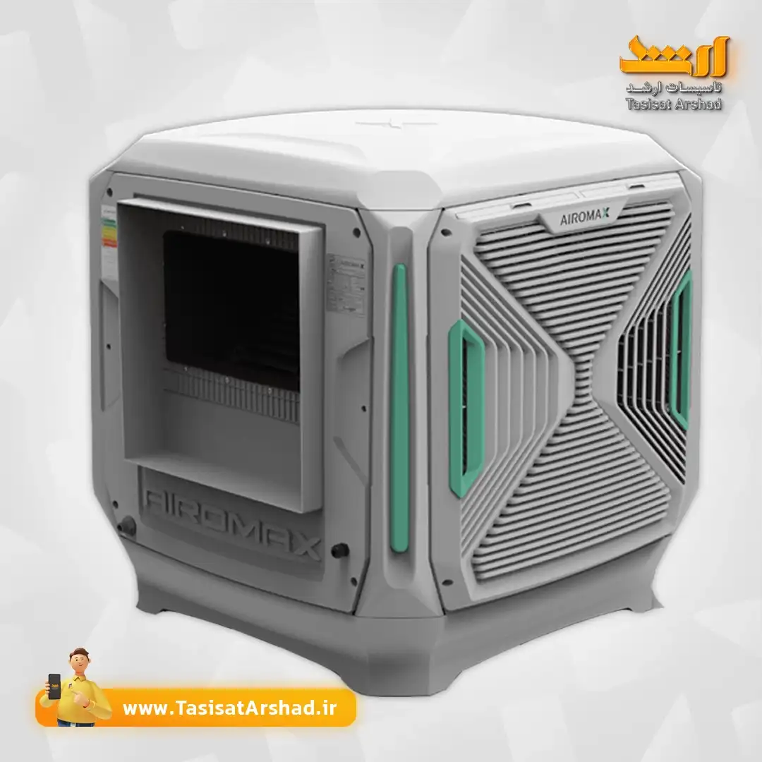 کولر پلیمری در یزد-کولر آبی پلیمری 6000 و 8000 روبرو زن ایرومکس+فروشگاه اینترنتی تاسیسات ارشد نماینده رسمی ایرومکس در یزد