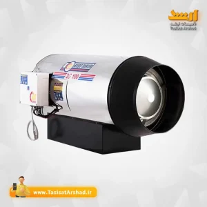 جت هیتر دو موتوره گازی نیرو تهویه البرز| فروشگاه اینترنتی تاسیسات ارشد