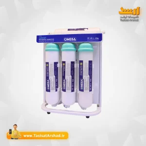 دستگاه تصفیه آب خانگی اومسا-مدل آبشار