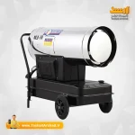 جت هیتر گازوئیلی باکدار نیرو تهویه البرز +فروشگاه اینترنتی تاسیسات ارشد نماینده رسمی فروش محصولات نیرو تهویه البرز در یزد