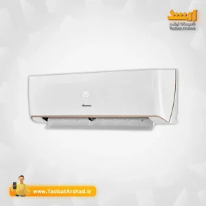 اسپلیت و کولر گازی هایسنس+فروشگاه اینترنتی تاسیسات ارشد