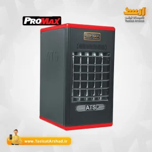 هیتر گازی آذر تهویه A630 | تاسیسات ارشد نماینده و مرکز پخش هیتر اذر تهویه