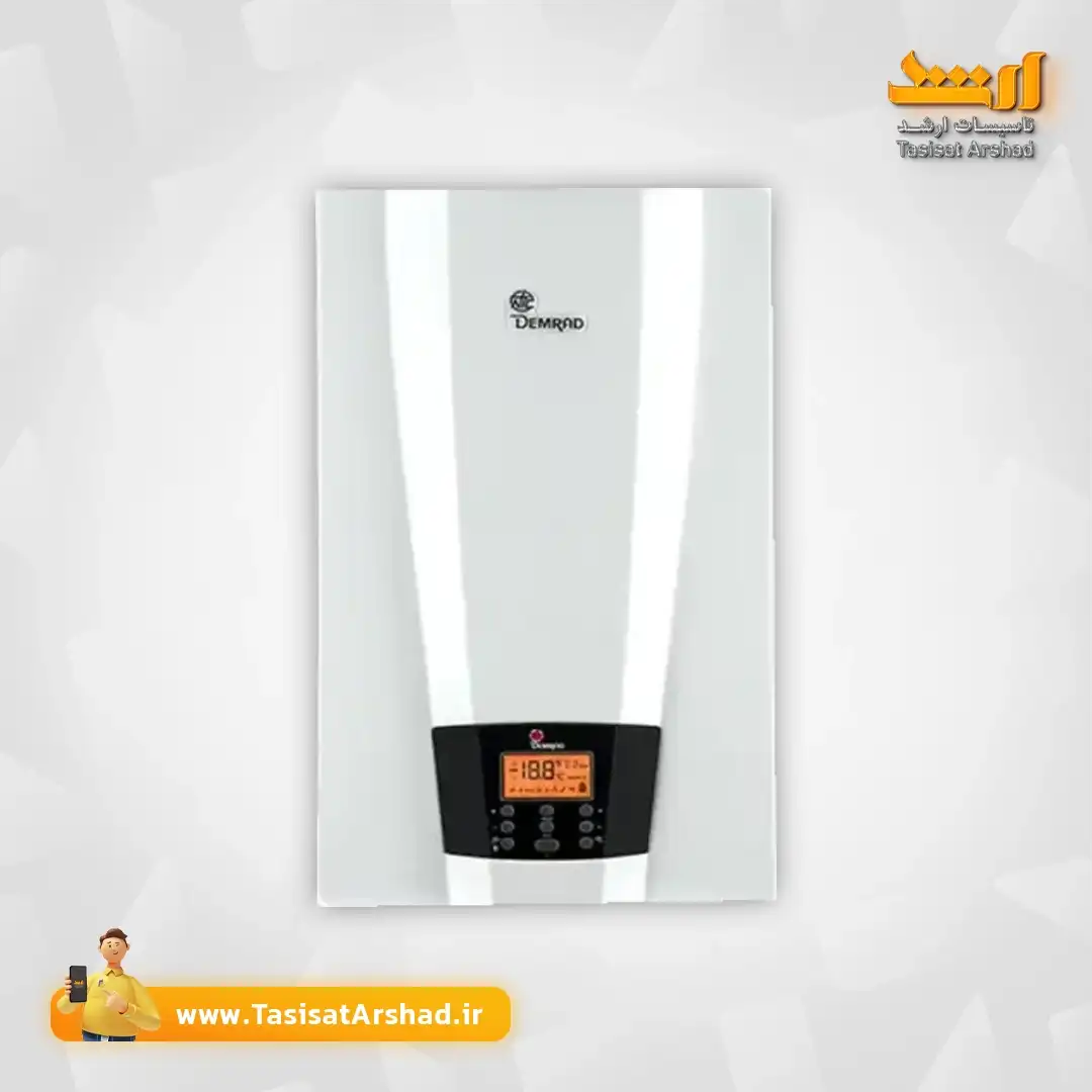 پکیج شوفاژ دیواری دمراد با ظرفیت 24000 و 30000