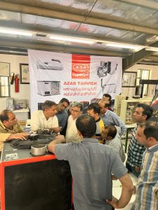 دوره آموزشی نصب و تعمیر هیترهای گاز سوز- مرداد 1403