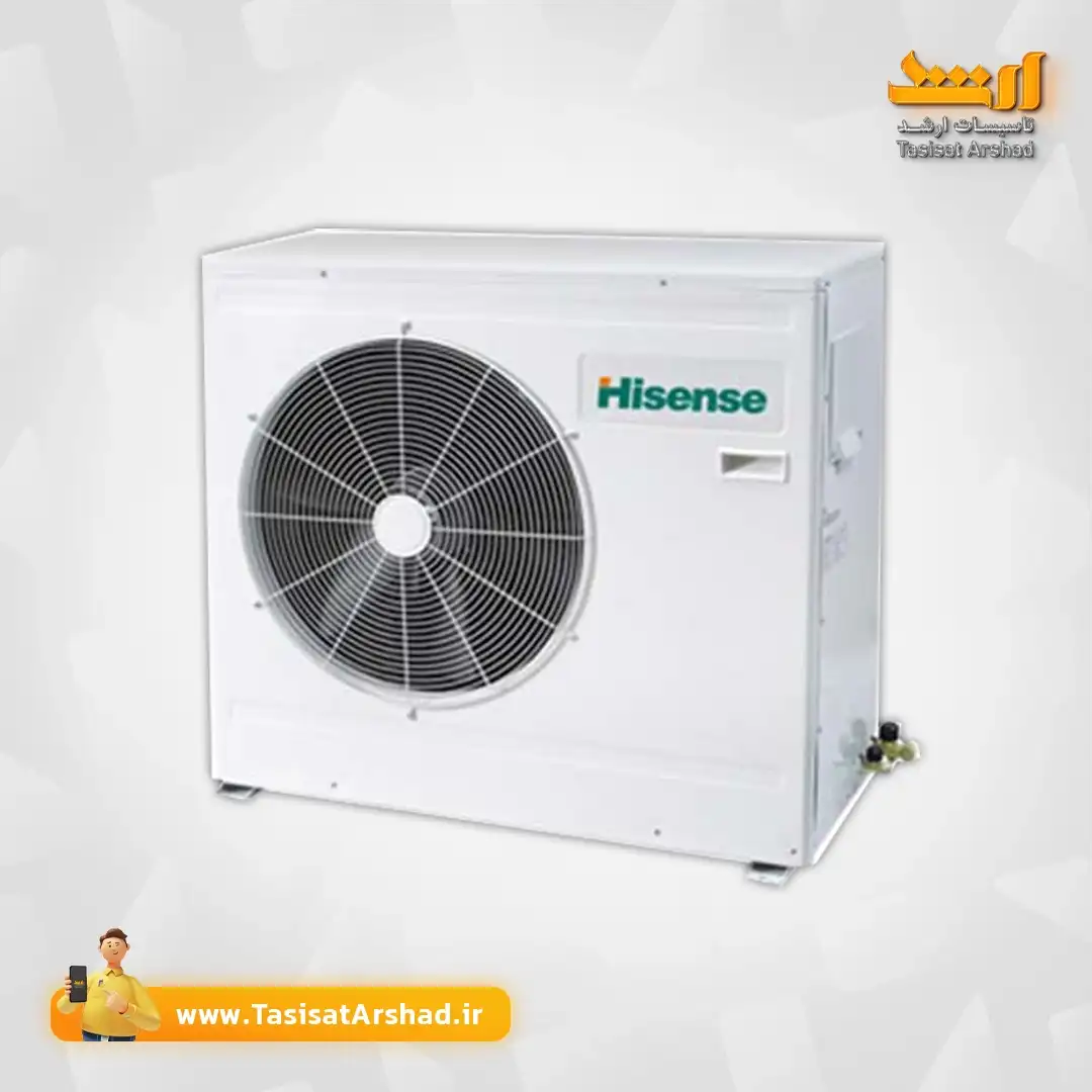 یونیت بیرونی کولر گازی ایستاده هایسنس 36000 هزار