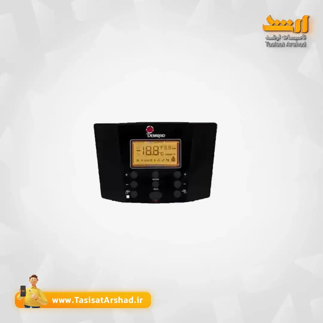 پنل دیجیتالی پکیج شوفاژ دیواری دمراد با ظرفیت 24000 و 30000