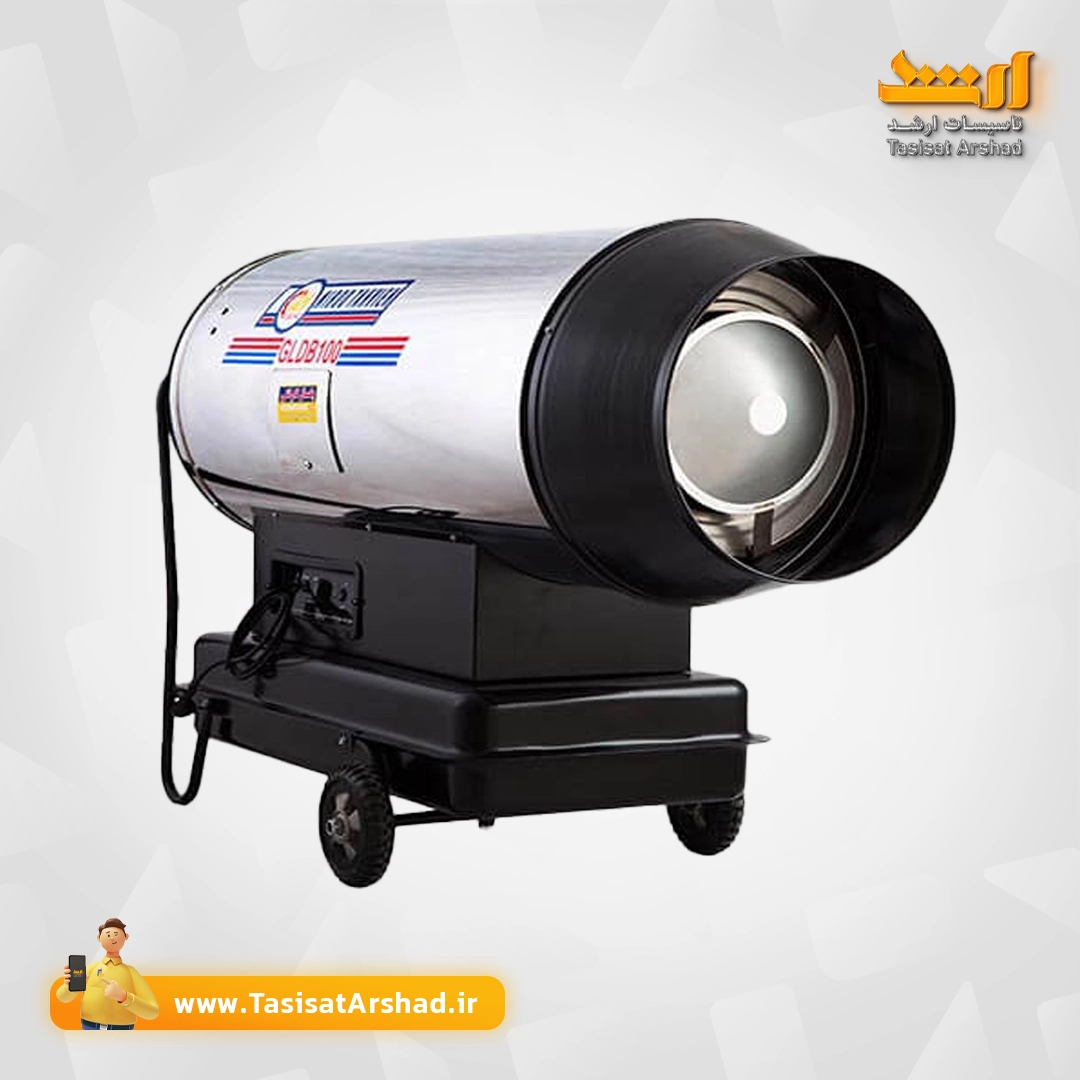 جت هیتر گازوئیلی باکدار نیرو تهویه البرز +فروشگاه اینترنتی تاسیسات ارشد نماینده رسمی فروش محصولات نیرو تهویه البرز در یزد