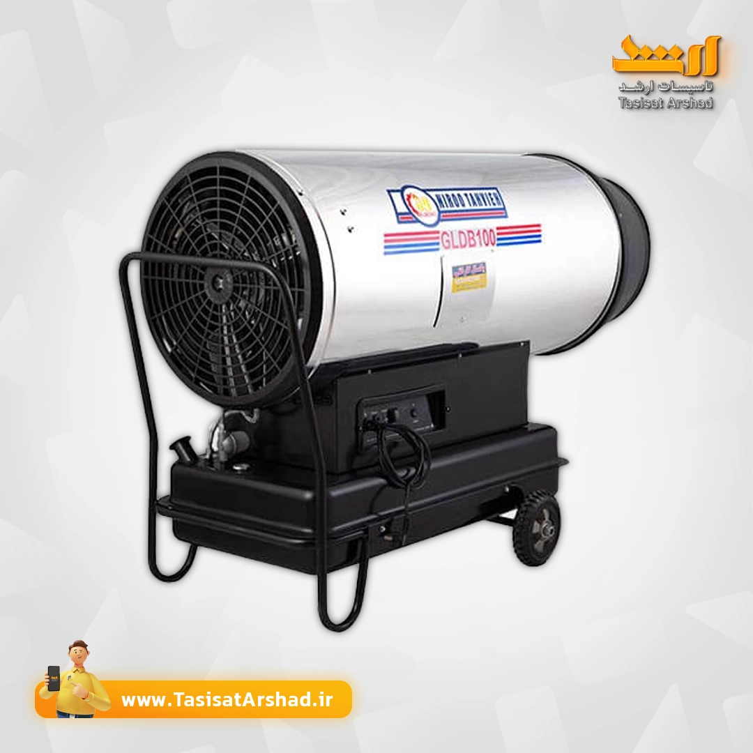 جت هیتر گازوئیلی باکدار نیرو تهویه البرز +فروشگاه اینترنتی تاسیسات ارشد نماینده رسمی فروش محصولات نیرو تهویه البرز در یزد