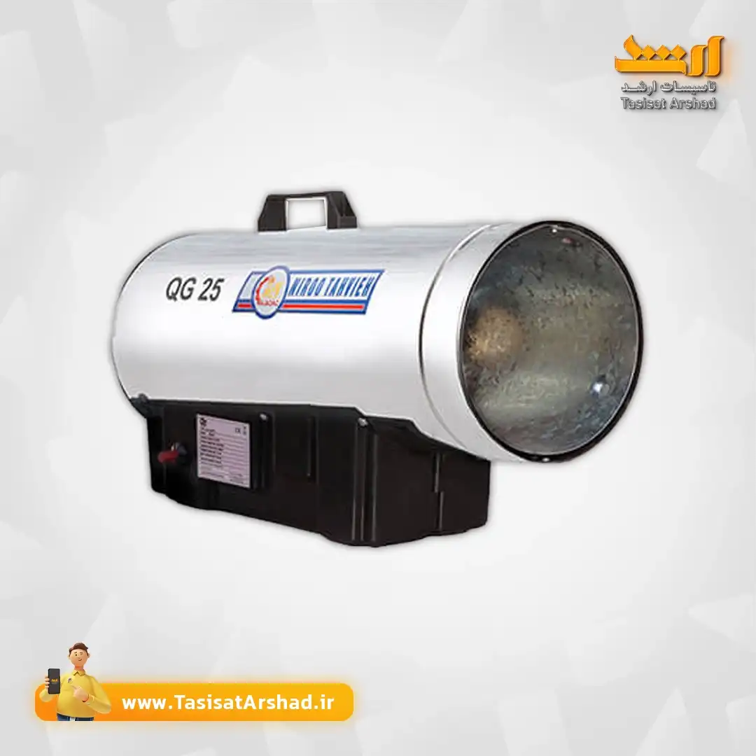جت هیتر گازی QG-25 نیرو تهویه البرز