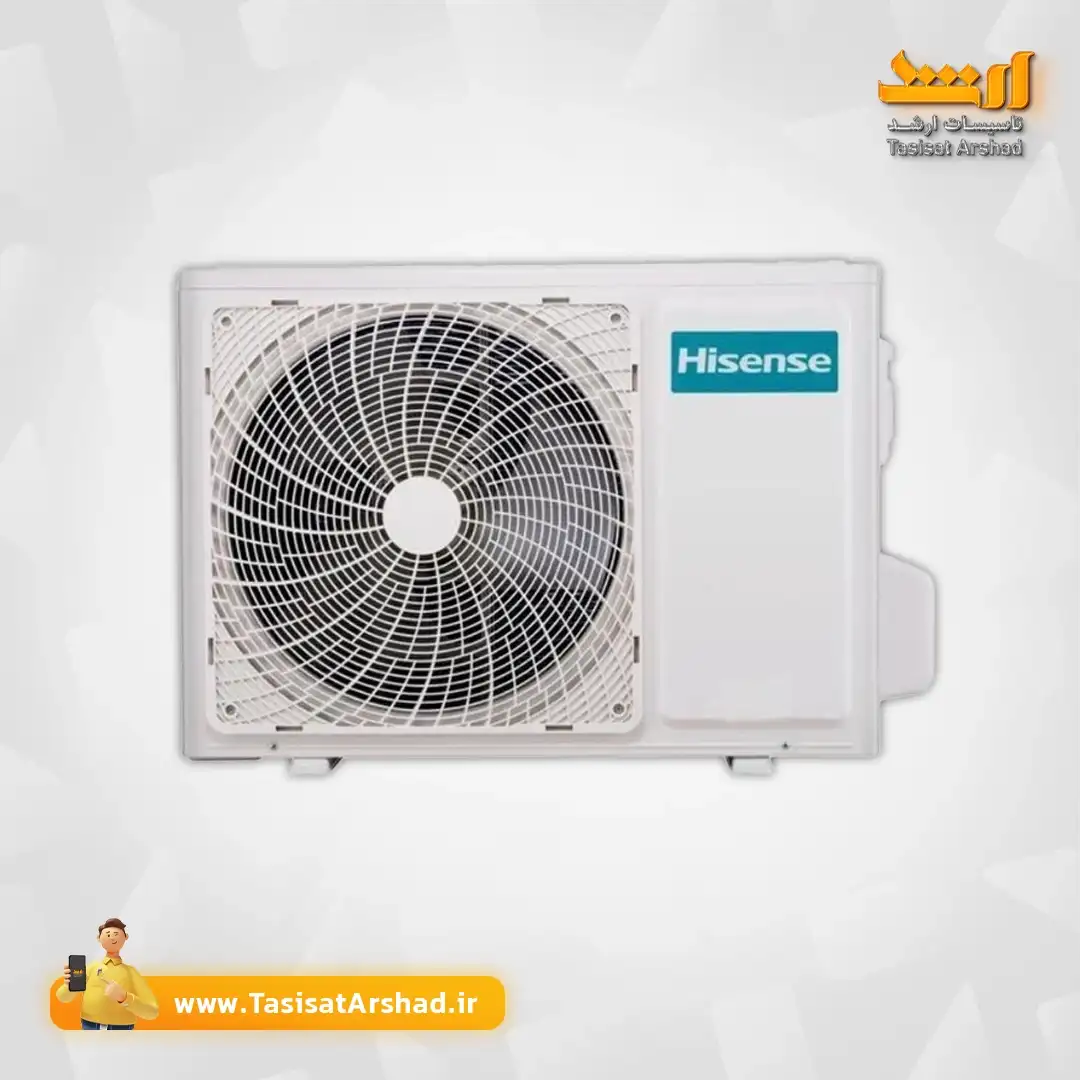 اسپلیت و کولر گازی هایسنس+فروشگاه اینترنتی تاسیسات ارشد