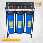 هوزینگ تصفیه آب 3 مرحله ای جامبو