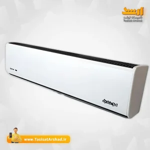 پرده هوا دکوراتیو فراز کاویان در فروشگاه اینترنتی تاسیسات ارشد