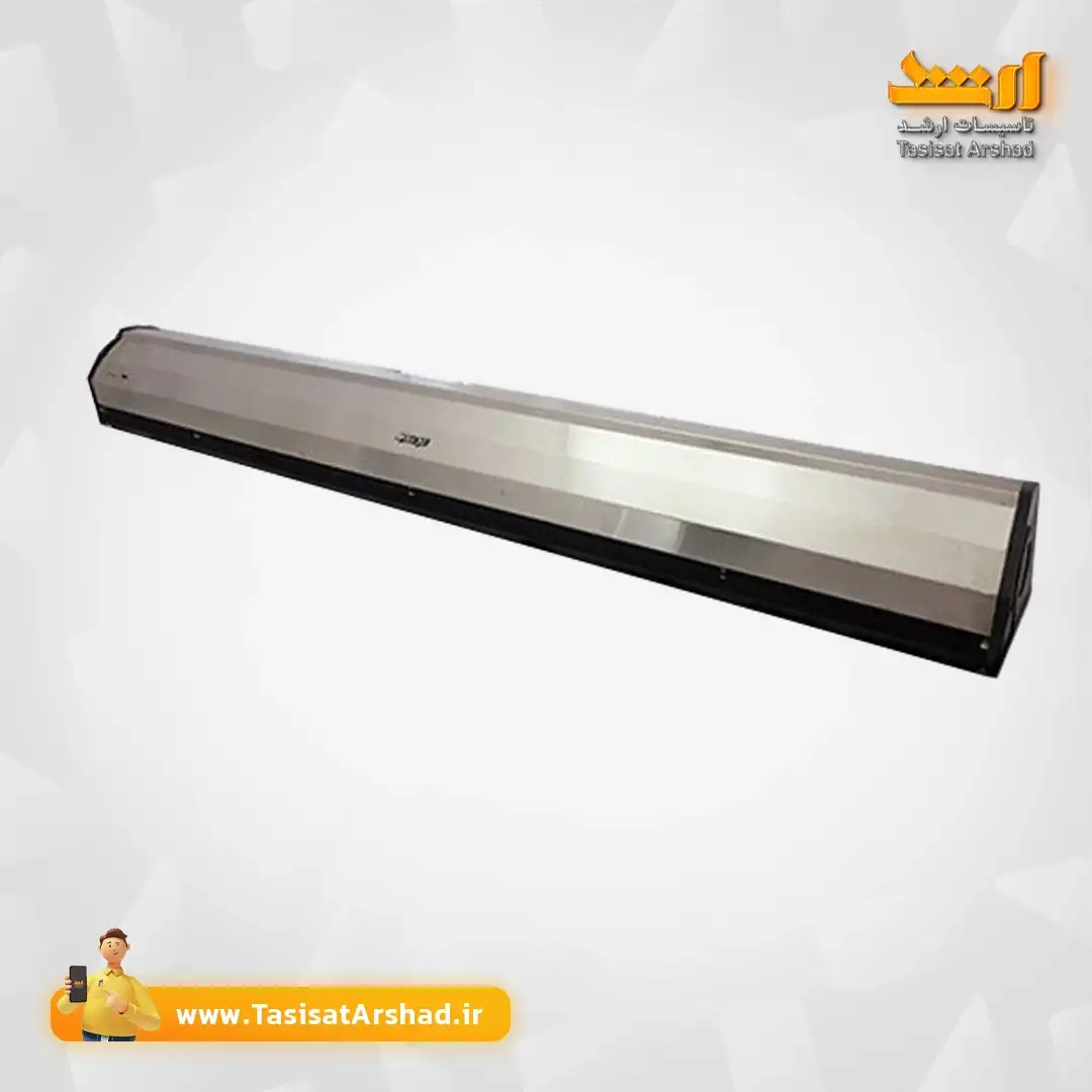 پرده هوای استیل کابین ساده فراز کاویان+فروشگاه تاسیسات ارشد