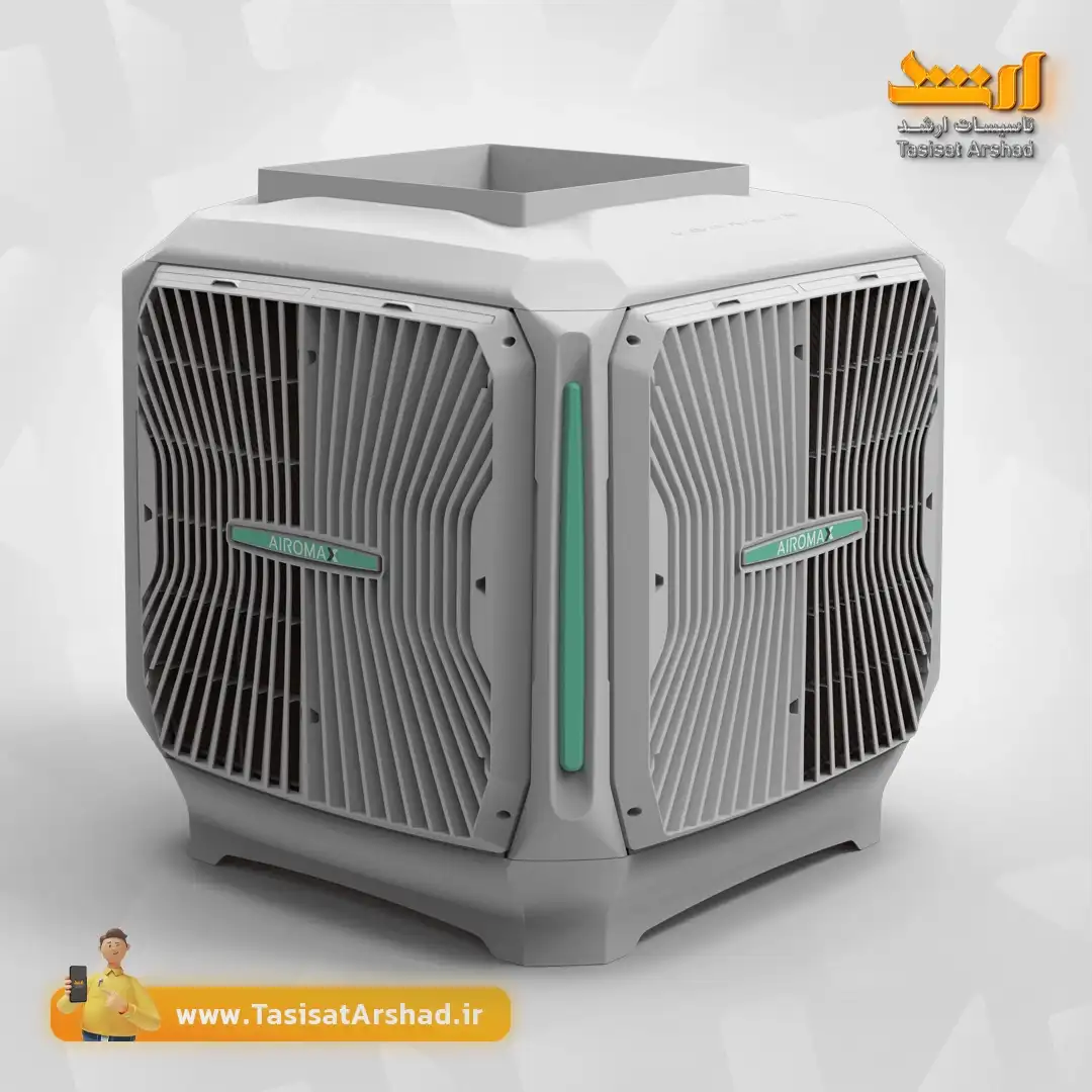 کولر پلیمری در یزد-کولر آبی پلیمری 6000 و 8000 بالازن ایرومکس+فروشگاه اینترنتی تاسیسات ارشد نماینده رسمی ایرومکس در یزد