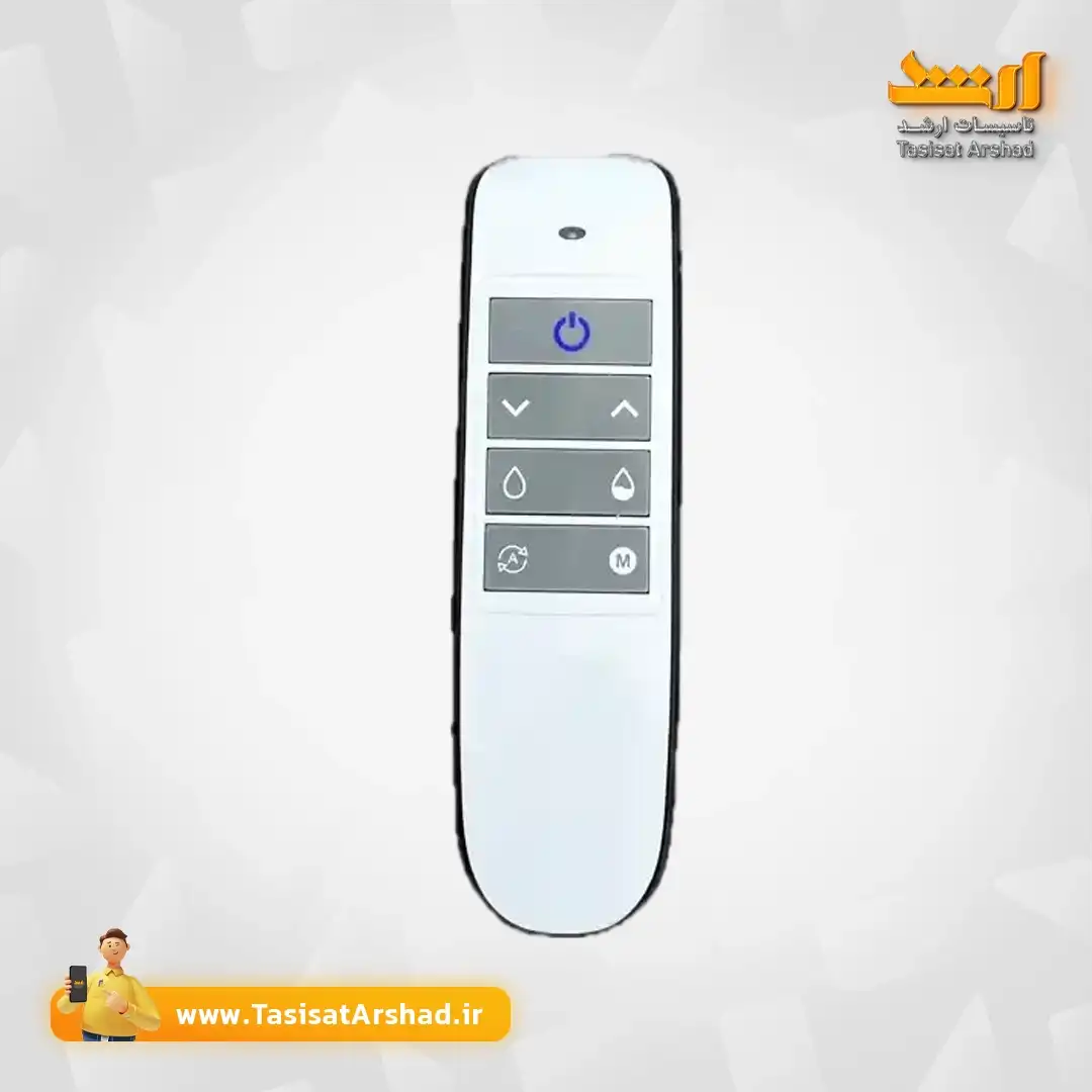 کولر پلیمری در یزد-ریموت کنترل کولرآبی ایرومکس+فروشگاه تاسیسات ارشد