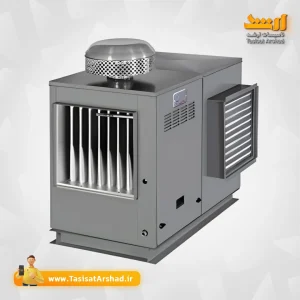هیتر صنعتی گازی انرژی مدل 660