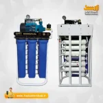 صفیه آب نیمه صنعتی مدلRO500GP220sاومسا