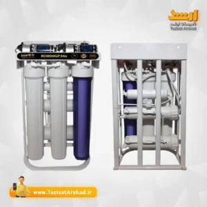تصفیه آب نیمه صنعتی مدلRO800GP36Sاومسا