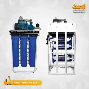 تصفیه آب نیمه صنعتی مدلRO800GP220Sاومسا