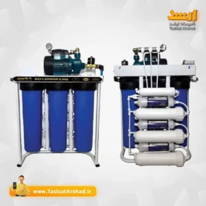 تصفیه آب نیمه صنعتی مدلRO1200GP220jاومسا