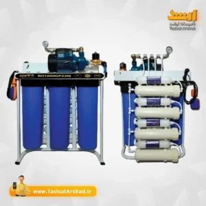 تصفیه آب نیمه صنعتی مدلRO1200GP220jاومسا