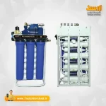 تصفیه آب نیمه صنعتی مدلRO1600GP220Sاومسا