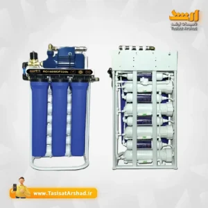 تصفیه آب نیمه صنعتی مدلRO1600GP220Sاومسا