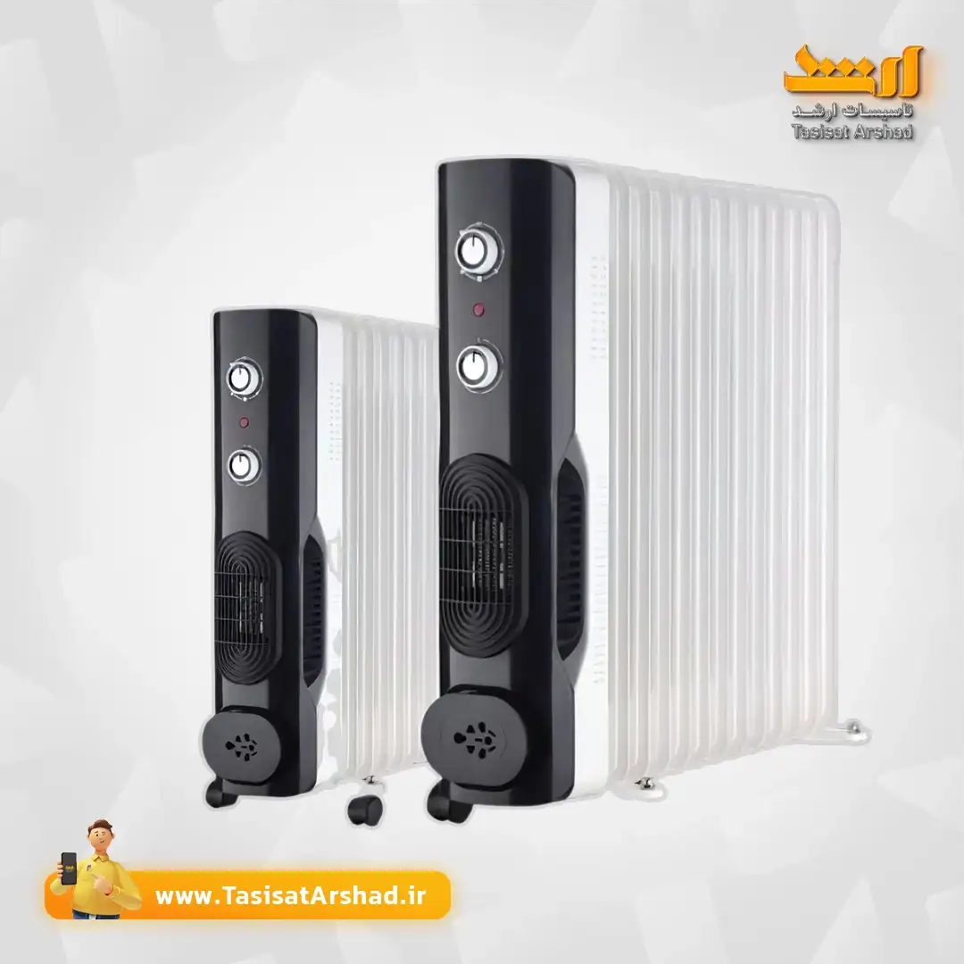 رادیاتور برقی فن دار 13 پره آوکس AWOX+فروشگاه آنلاین تاسیسات ارشد