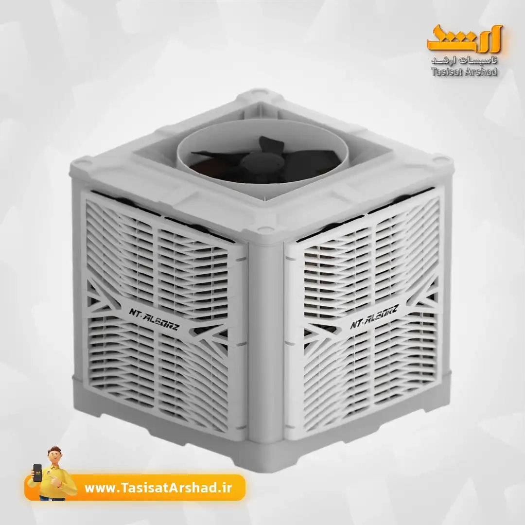 کولر پلیمری البرز در یزد-کولر سلولزی 30000 و 25000 پلیمری نیرو تهویه البرز مدل پایین زن و بالازن