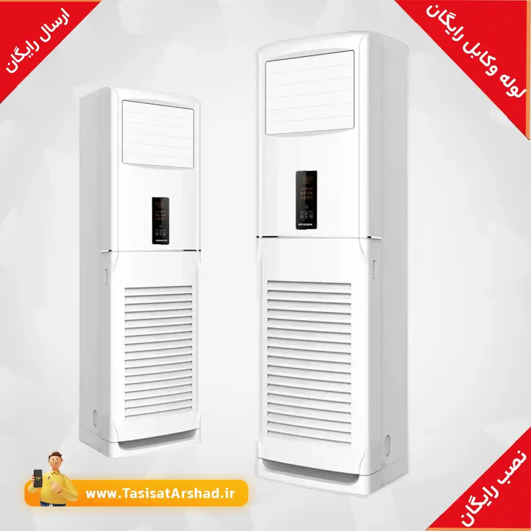 کولر گازی 60000 هیوندای-جشنواره فروش کولرهای گازی هیوندای و استینگ هاوس