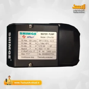اطلاعات فنی پمپ 1 اسب شیمجه