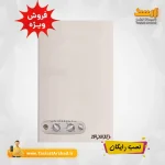 پکیج دیواری ایران رادیاتور مدل M24FF_نمایندگی پکیج ایران رادیاتور در استان یزد